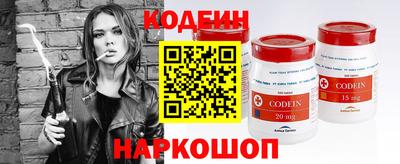 а пвп мука Новозыбков