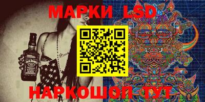 а пвп мука Новозыбков
