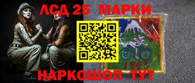 мефедрон VHQ Новокубанск