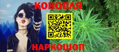 а пвп мука Новозыбков