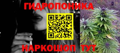 мефедрон VHQ Новокубанск