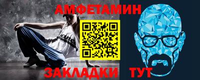гашик Новодвинск